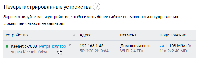 adapter-ab-en-4.png