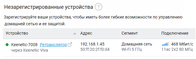 adapter-ab-en-3.png