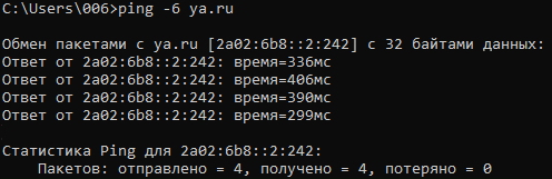 ipv6-in-ipv4-04-en.png