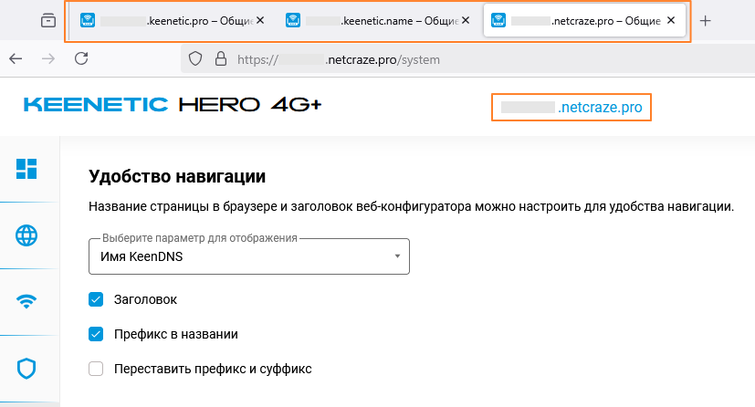 web-nav-05-en.png