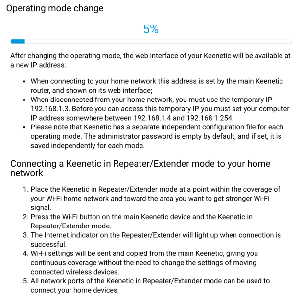 repeater-mode4-en.png