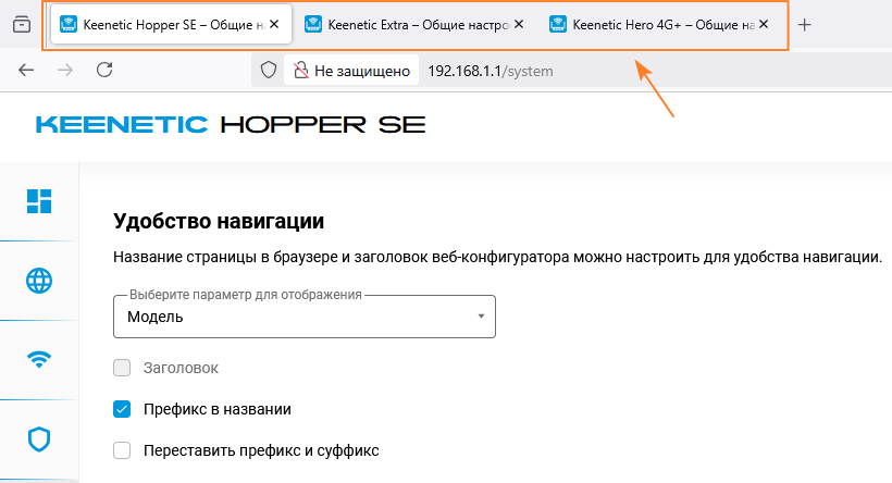 web-nav-04-en.png