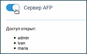 afp-4-en.png