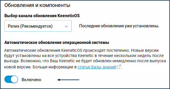 Остановили авто: какие права есть у водителя и сотрудника ДПС