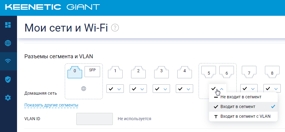 link-aggregation-03-en.jpg