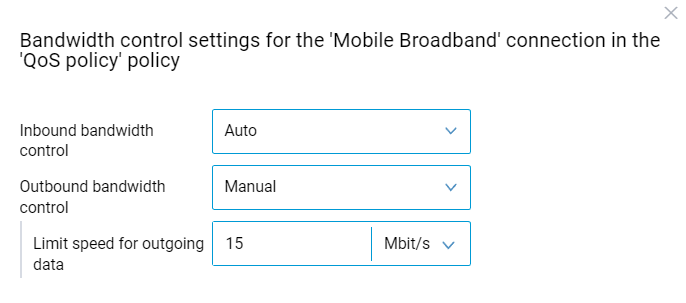 policy-bandwidth-control-auto-en.png