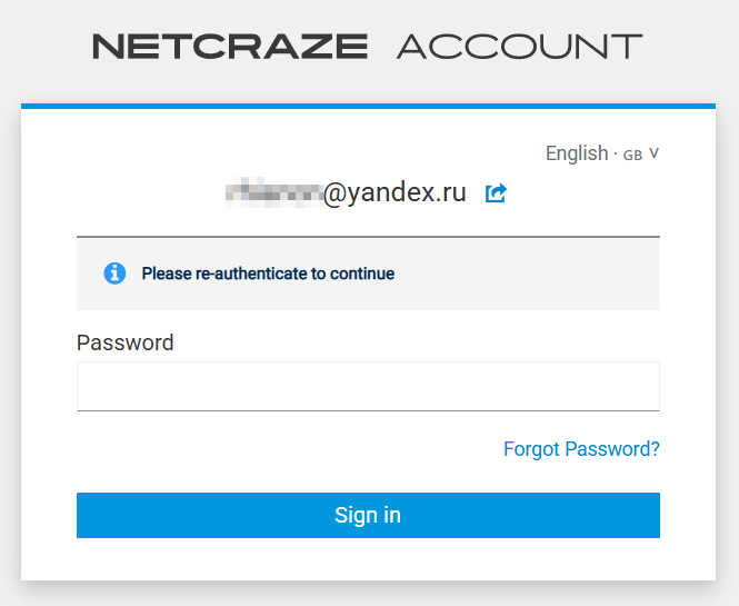 netcraze-confirm-acc-en.png