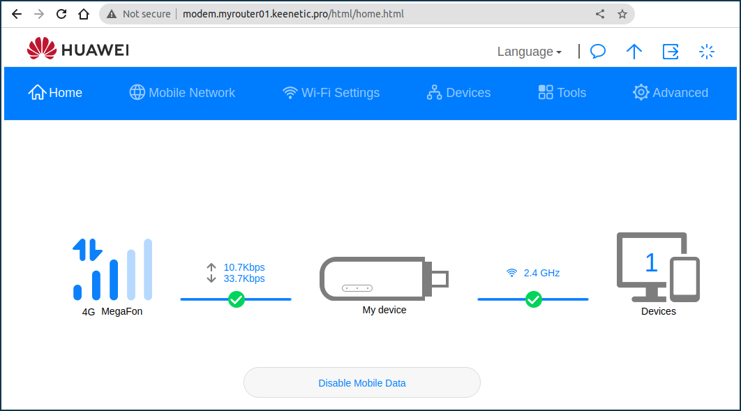 http-proxy-usb-03-en.png