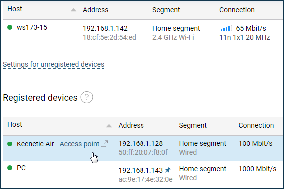 access-additional-mode-03-en.png