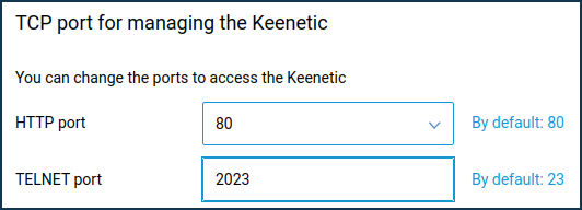 ch-port-http3_en.png