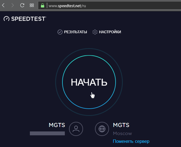 internet-speedtest-01-en.png