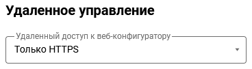 change-password8-en.png