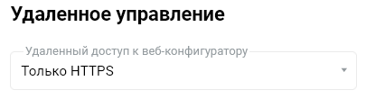 change-password8-en.png