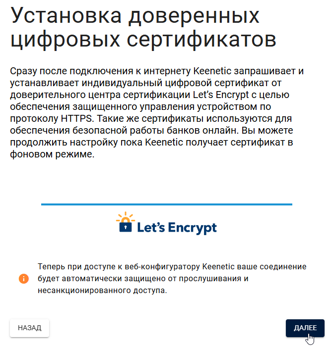 ISW_10_en.png