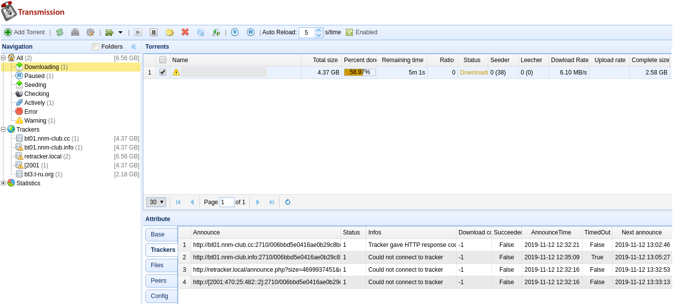 max-perf-torrent-client-04-en.png