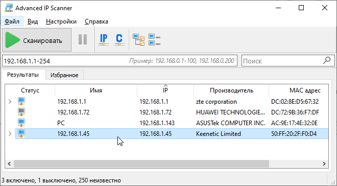 extender-scan-02-en.png