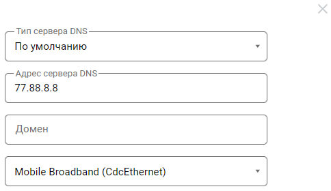 phone-modem-06-en.png