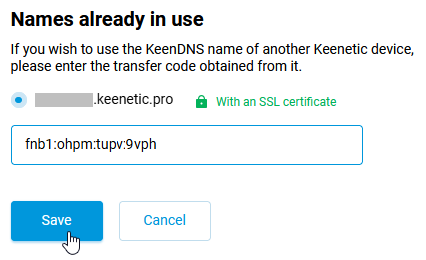 kdns-tr-03-en.png