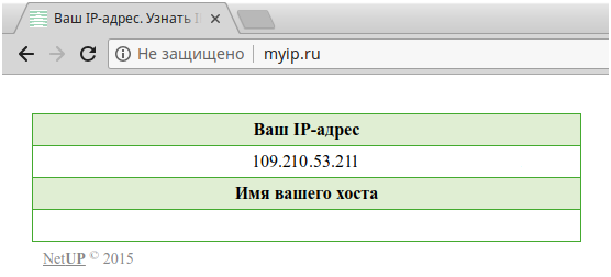 myip-01-en.png