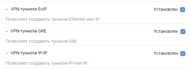 ipip-comp-en.png