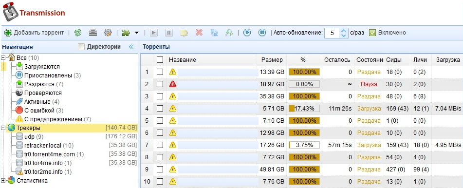 tor-error-01-en.png
