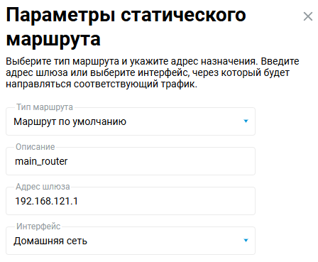 ap-mws-controller3_en.png