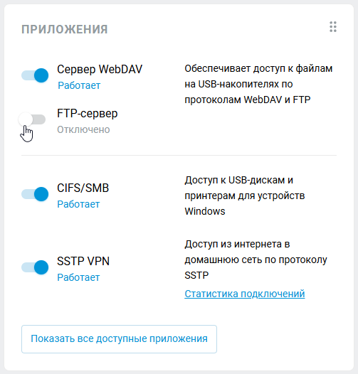 dashboard10_en.png