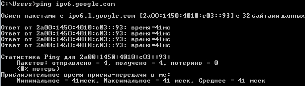 ipv6-6-en.jpg