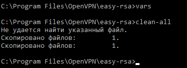 openvpn-server14-en.png