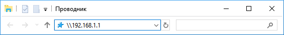 win10-explorer-01-en.png
