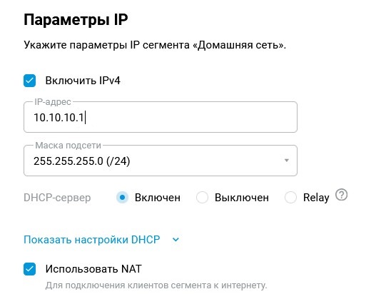 gpon-02-en.png