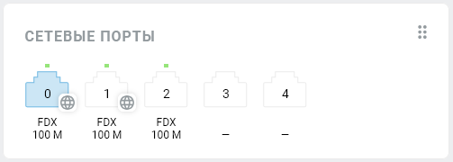 multiwan-08-en.png