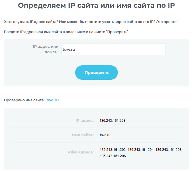 block-site-06_en.png