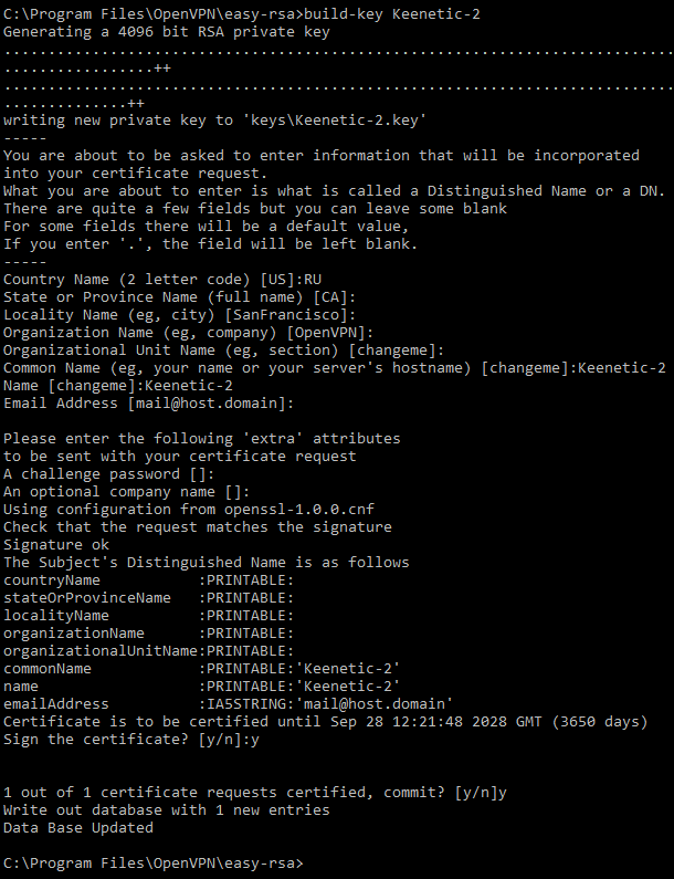 openvpn-server18-en.png