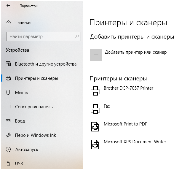 connecting-printer10-en.png