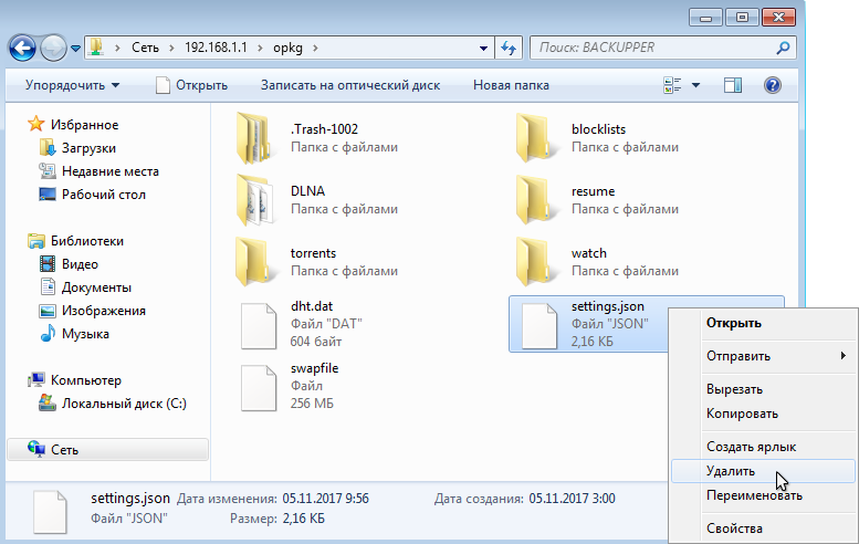 tor-restore-05-en.png