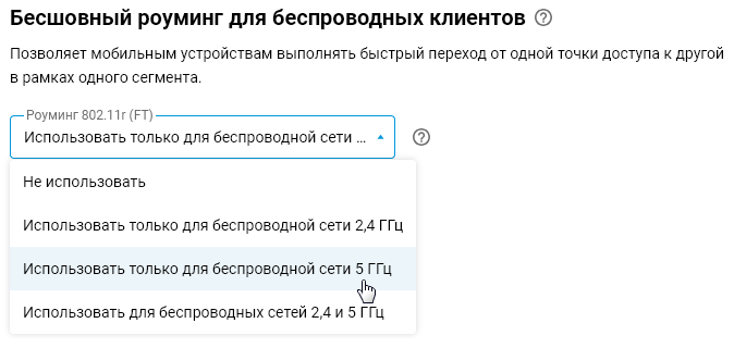 ft_disable-02-en.png