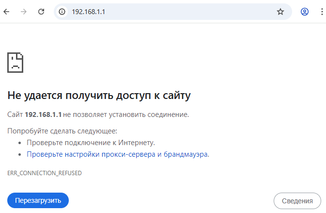 web-stop-working-en.png