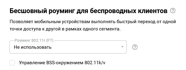 can_t_connect_2_en.jpg