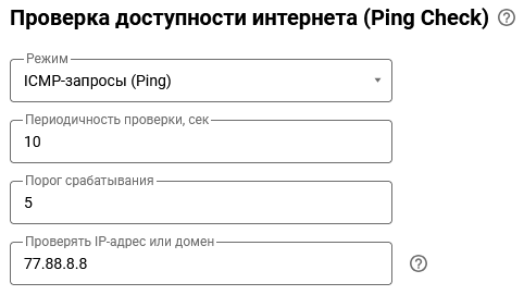internal-service-traffic-07-en.png
