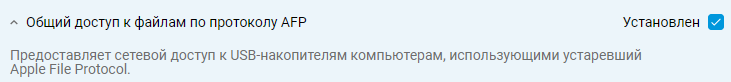 afp-1-en.png