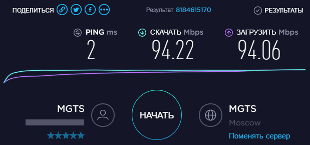 internet-speedtest-03-en.png