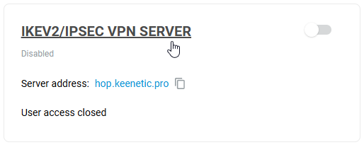 ikev2-server-04-en.png