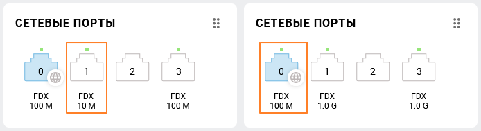 cables-03-en.png