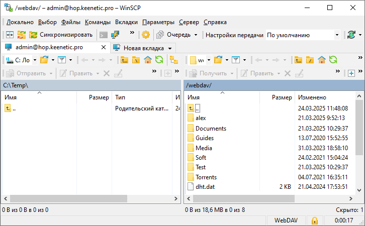 webdav23_en.png