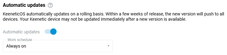 auto-update1-en.png
