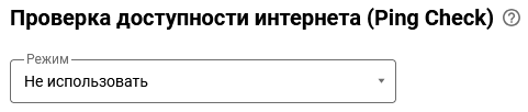 internal-service-traffic-06-en.png