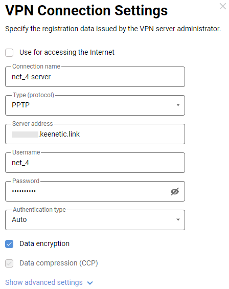 vpn-concentrator-17-en.png