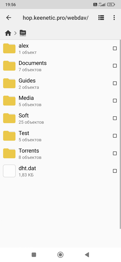 webdav15_en.png