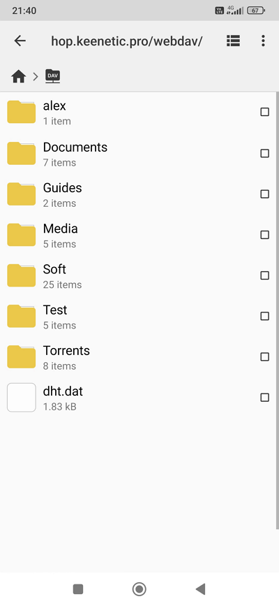 webdav15_en.png